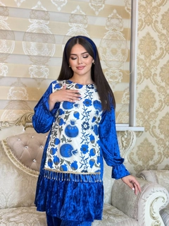 Бронзовый