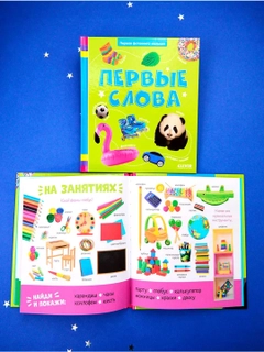 Лайм