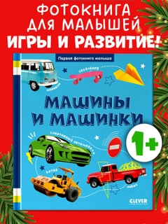 Голубой