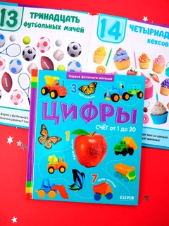 Синий