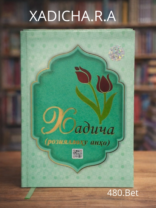 Hazrati, Oisha,, Xadicha, Fotima kitoblar to'plami - 