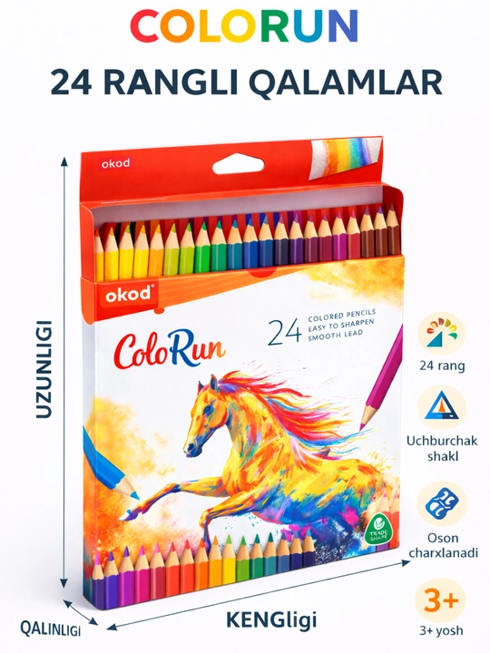 Набор цветных карандашей ColoRun, 24 цвета - 