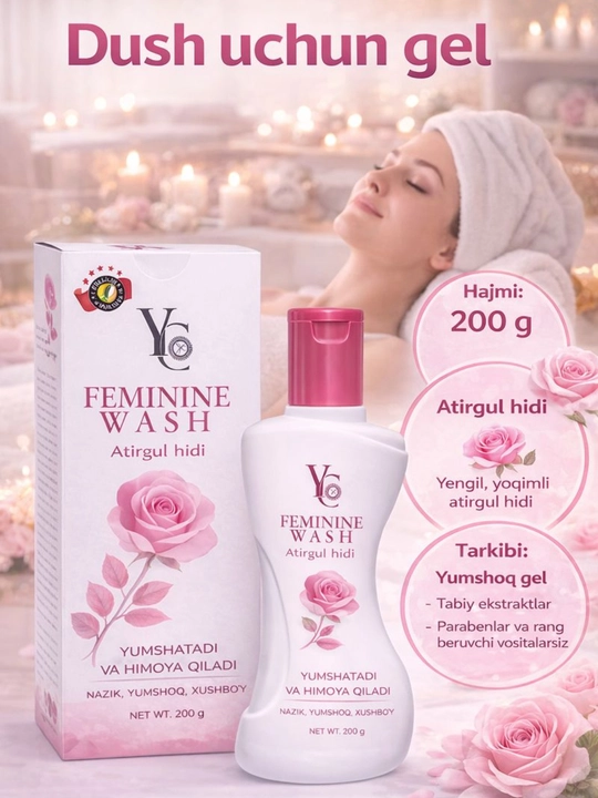 Dush uchun gel, ayollar uchun intim gigiyenik vositasi , 200 g - 