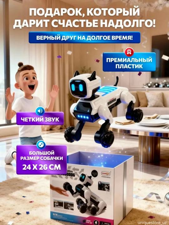Interaktiv robot it o‘yinchoq, harakatlanuvchi, LED yoritgichli, bolalar uchun aqlli o‘yin