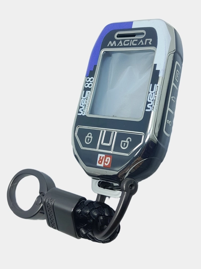 Чехол для пульта, MAGICAR 908 — AUTORIC-908-АЛЫЙ