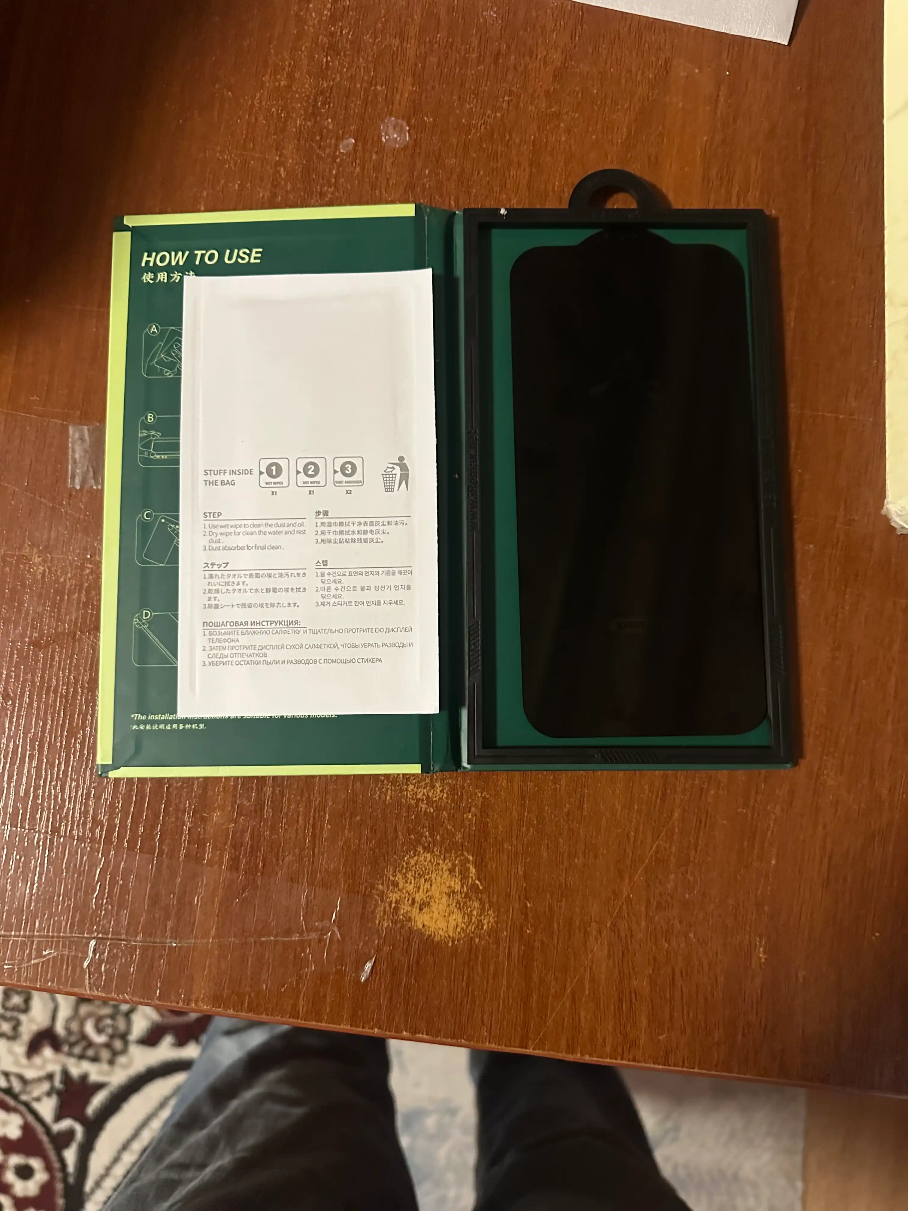 Himoya oynasi iPhone smartfonlari uchun, HD tonirovka, 14, 15, 16, 17 va 18 Pro/ProMax