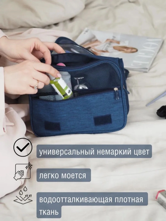 Mior ayollar uchun kosmetika uchun sayohat kosmetika sumkasi
