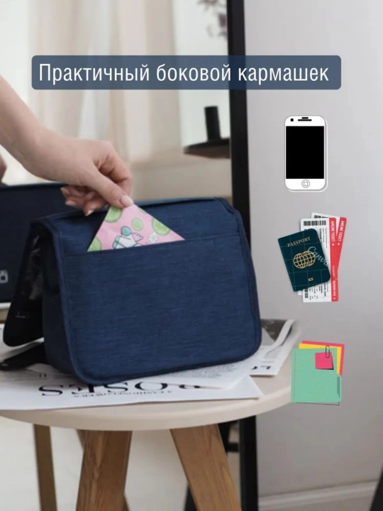 Mior ayollar uchun kosmetika uchun sayohat kosmetika sumkasi