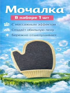 Серый