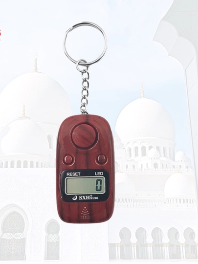 Электронный тасбих в виде брелока — TASBIH-TASBIH12-БОРДОВ