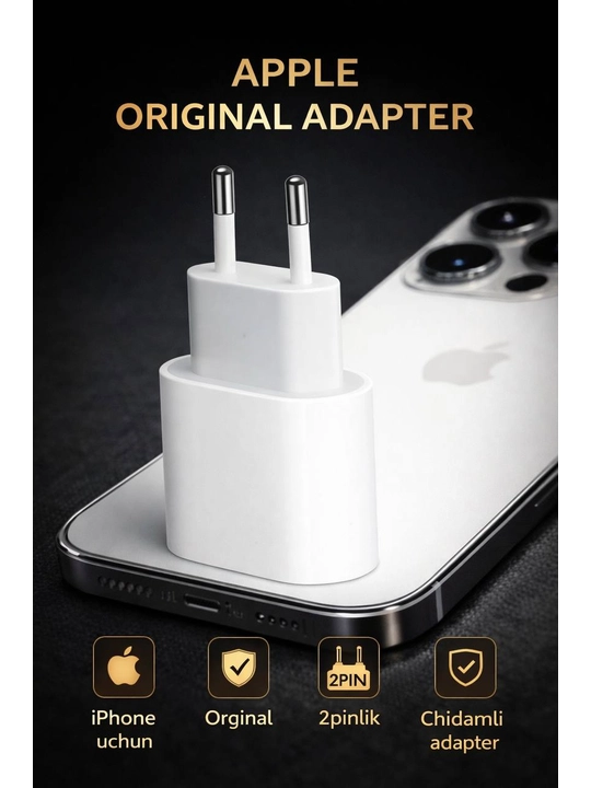 Адаптер 2PIN зарядного устройства для iPhone, мощность 20W - 