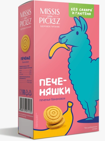 Missis pickez Печенье банановое, Капи-Лама — PICKEZ-ДЕТСКИЙБАНАН