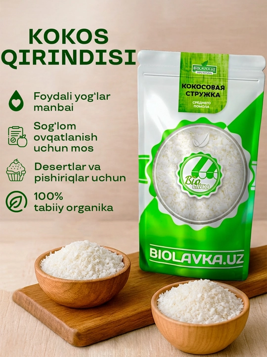 Organik o'rtacha maydalangan kokos yong'og'i Biolavka parchalari, 250 g