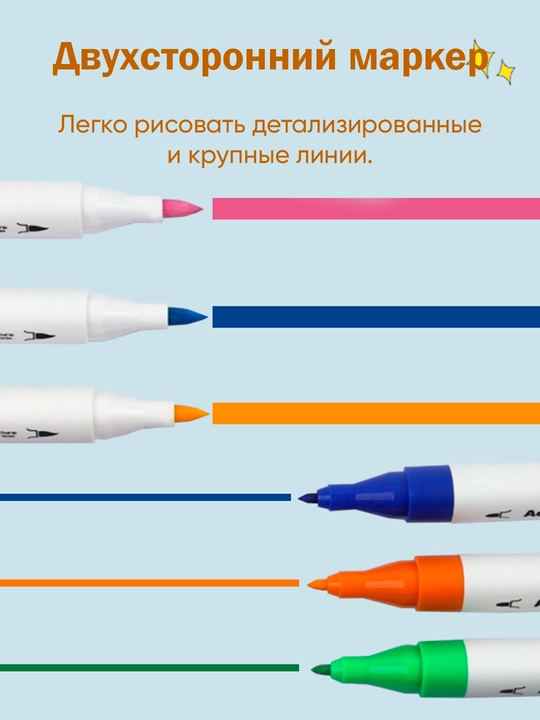 12 цветов акриловых маркеров, для бумаги, дерева, холста стекла керамики, фломастеры детей 