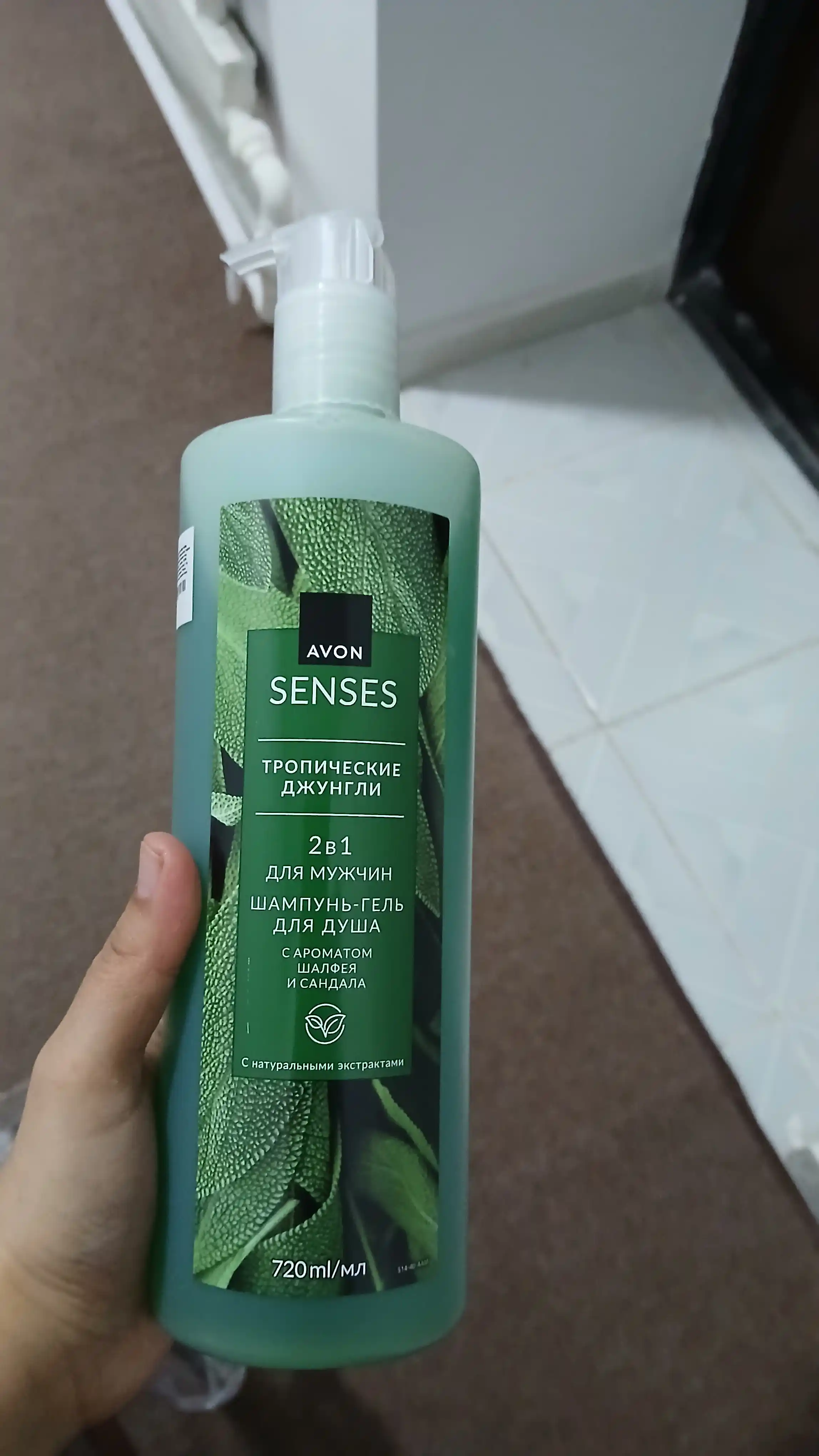 Гель для душа Avon Senses Тропические джунгли, 720 мл