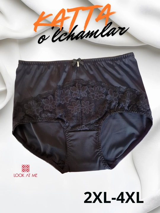 Женские трусы, больших размеров, 2XL–4XL — мягкий полиамид, комфорт каждый день - 