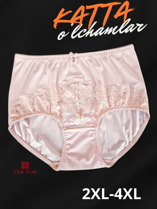 Женские трусы, больших размеров, 2XL–4XL — мягкий полиамид, комфорт каждый день - 