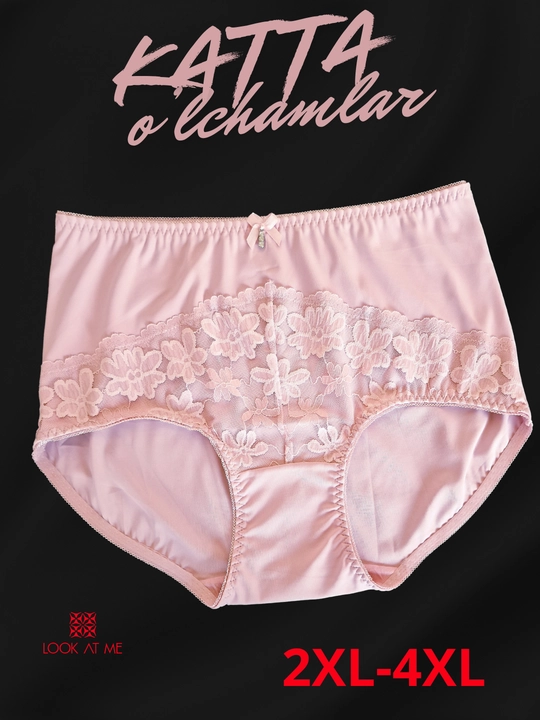 Женские трусы, больших размеров, 2XL–4XL — мягкий полиамид, комфорт каждый день - 