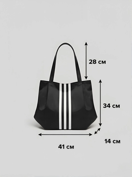 Katta ayollar uchun qora shopper sumka, yelkaga osib taqiladigan, ish va o‘qish uchun, A4