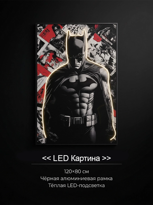 LED Kartina Batman 120×80 sm, qora alyuminiy ramka, LED neon yoritish - 