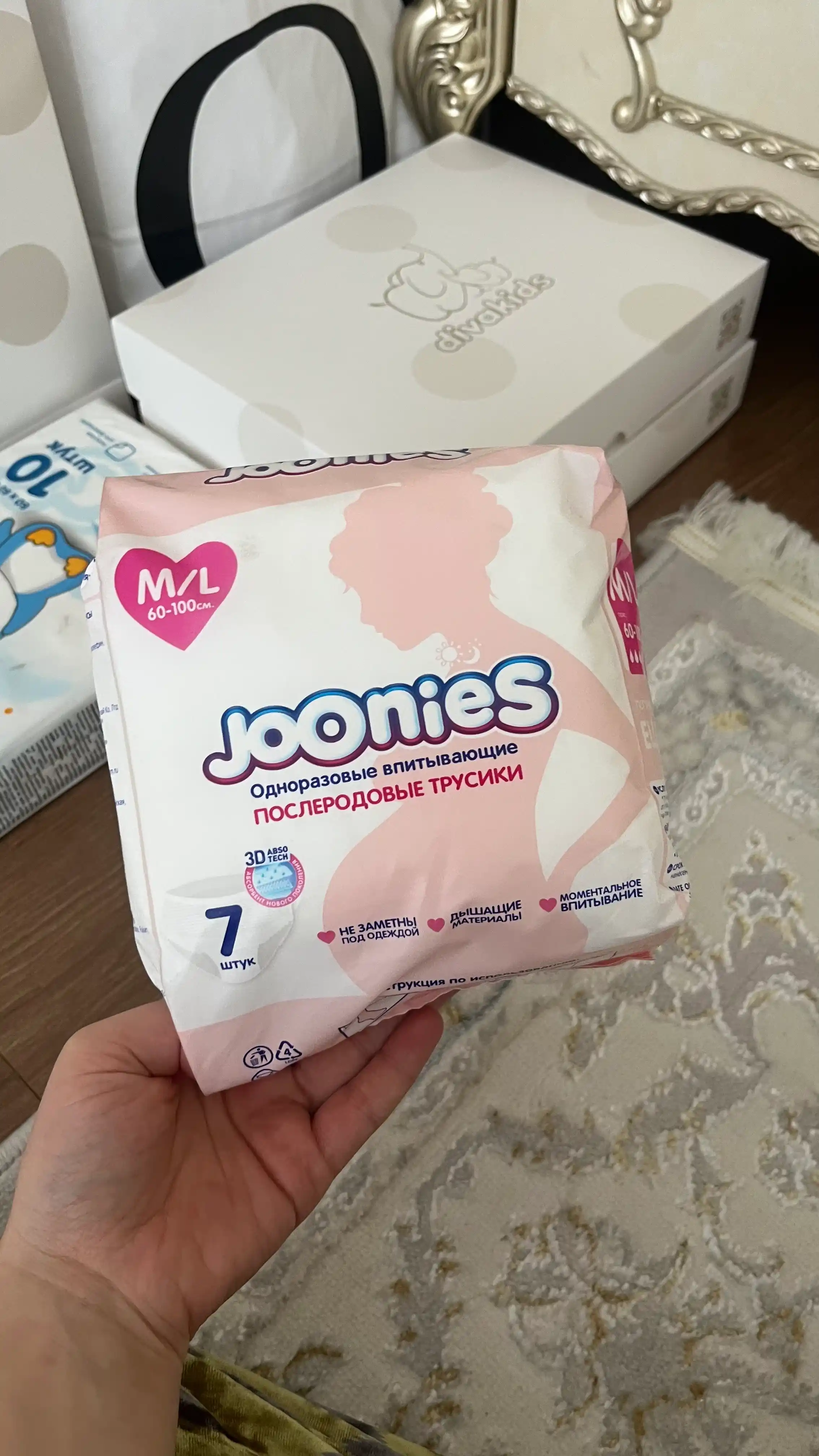 JOONIES poslerodovoy bir martalik trusiklari, 7 dona — yumshoq, nafas oluvchi gigiyenik