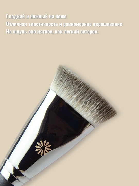Piccasso professional, tabiiy va sintetik tukli pardoz mo‘yqalamlari