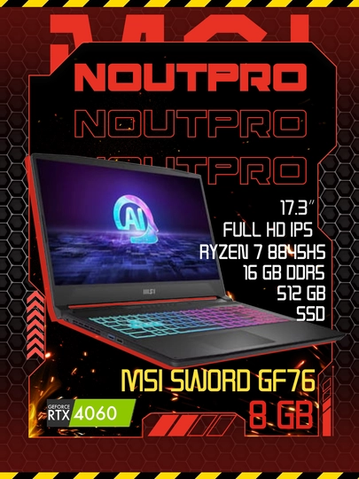 Ноутбук MSI Sword GF76, Ryzen 7 8845HS,16 GB DDR5/512GBSSD RTX 4060 8 GB-17.3″ Full HD IPS - 