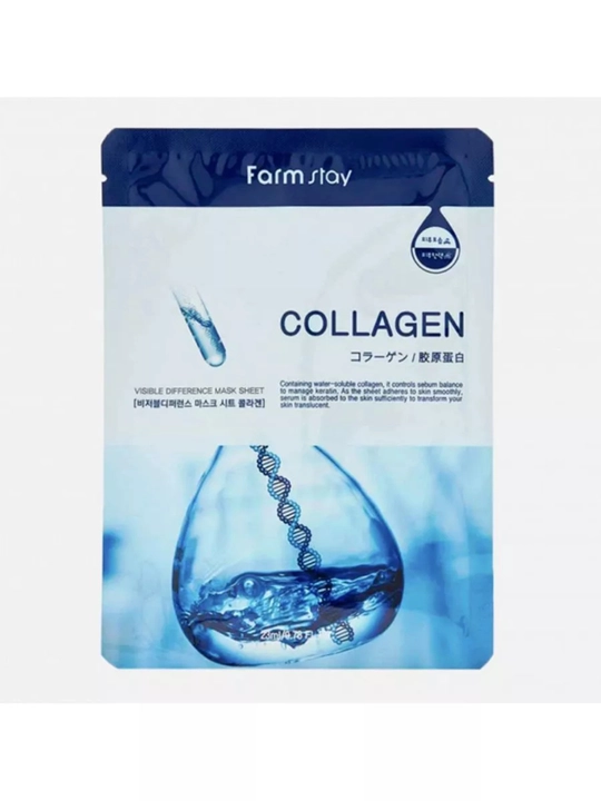 Yoshartiruvchi Farmstay Collagen niqobi – teri uchun kuchli namlovchi formulasi, 10 dona