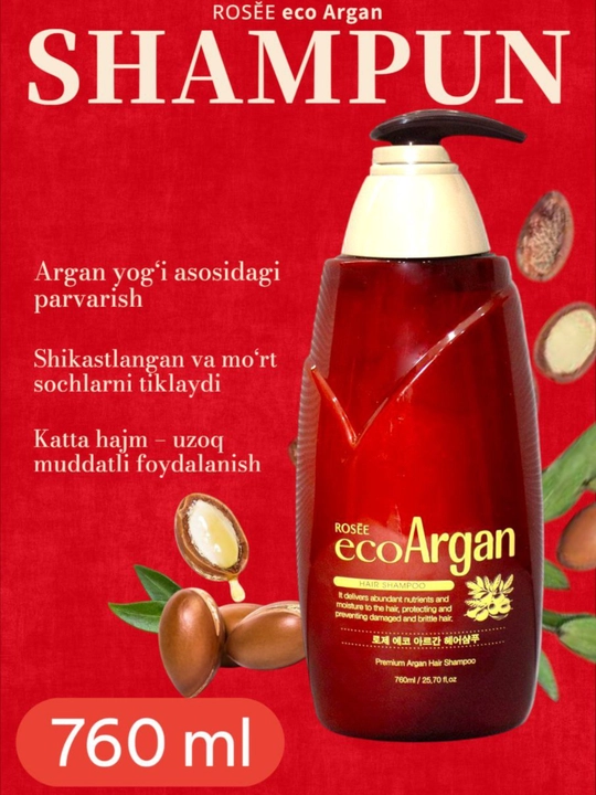 Шампунь для волос ROSEE Eco Aloe, 760 мл - 