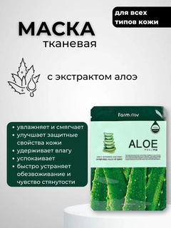 Лесной зеленый