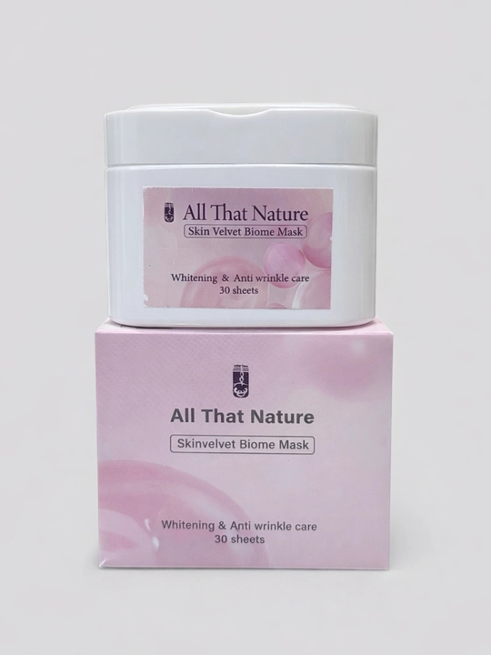 Набор тканевых масок для ухода за кожей лица All That Nature Skinvelvet Biome Mask - 
