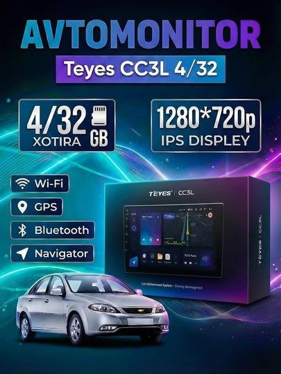 Монитор Teyes CC3L на Lacetti, Jentra, с рамкой и штекером — 71SDOM-TEYES3J