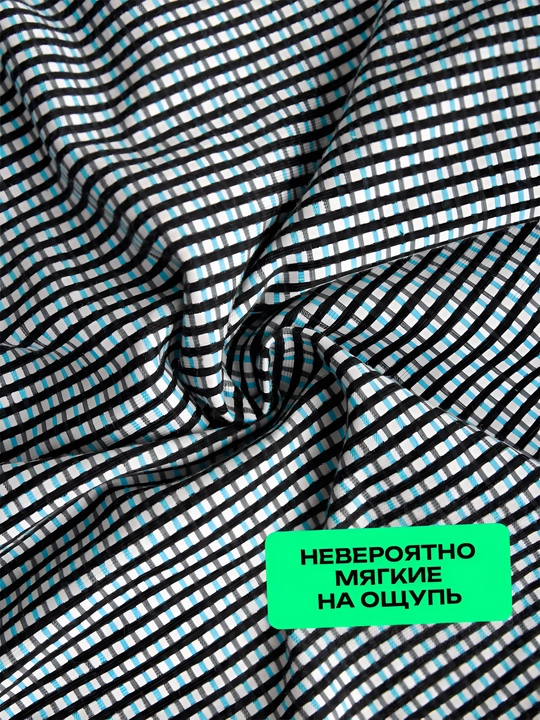 Трусы мужские, набор 3 и 4 шт, мягкие, повседневные