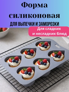 Серый