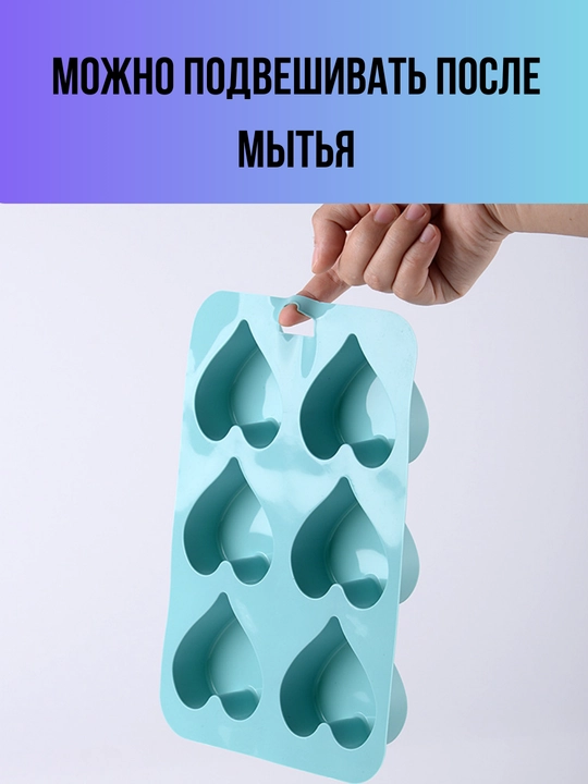 Форма для выпечки, пищевой силикон, кухонная посуда, большой размер