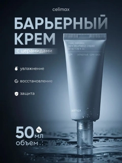 Серый