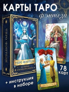 Индиго