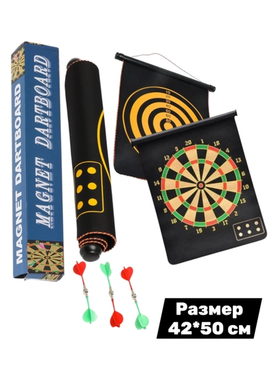 Безопасный магнитный дартс / Магнитная доска с дротиками — MAGICBU-DARTSMA