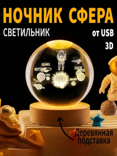 Желтый