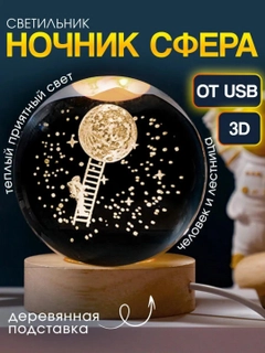 Лимонный