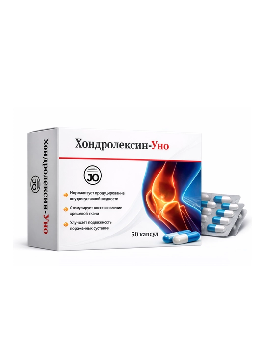 Xondroleksin-UNO – Bo‘g‘im, pay va tog‘aylar salomatligi uchun