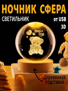 Кремовый