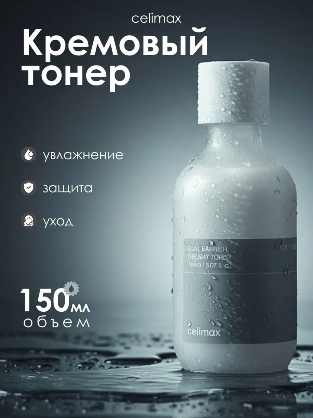 Серый