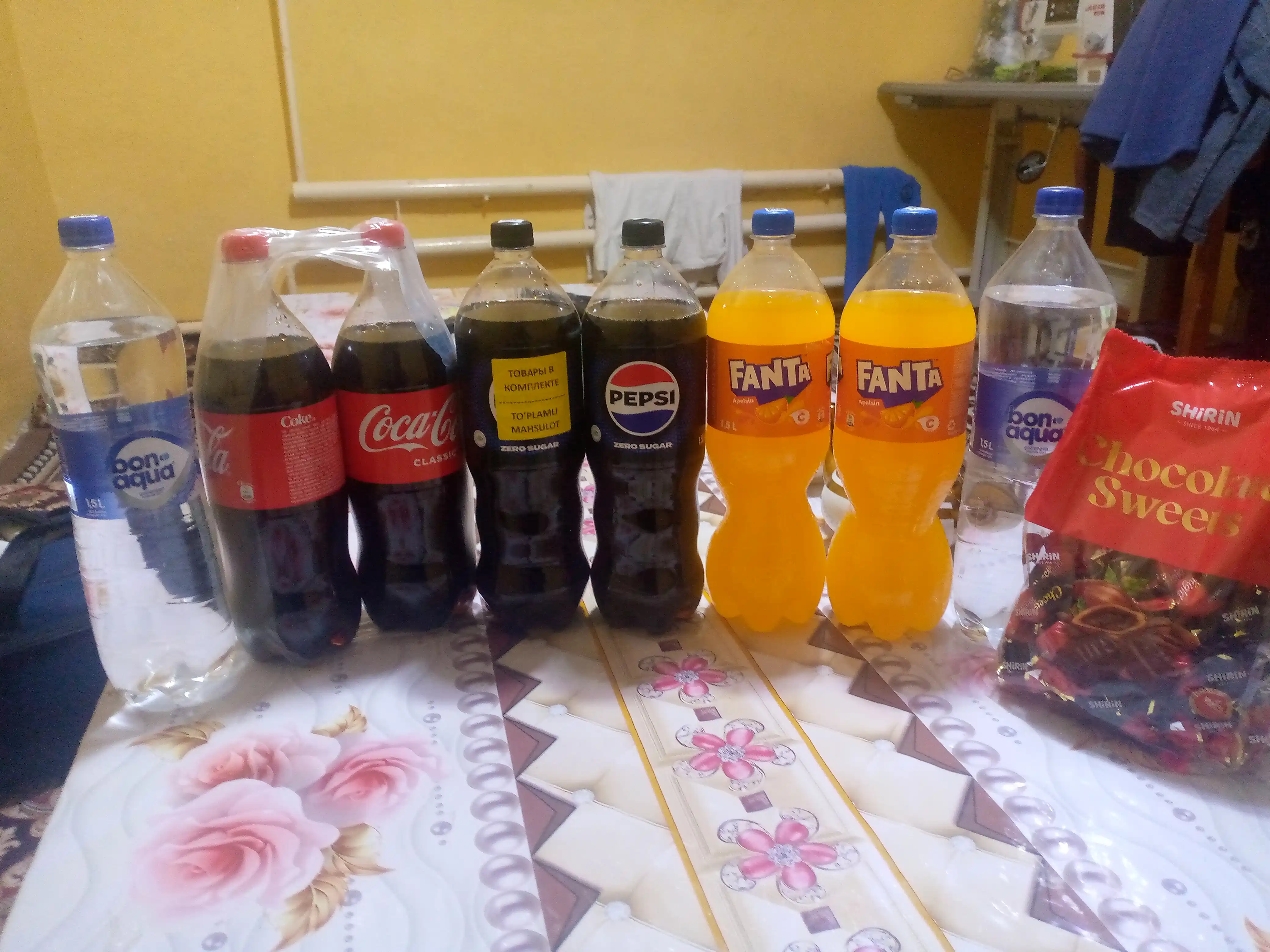 Газированный напиток Fanta Апельсин, 1.5 л