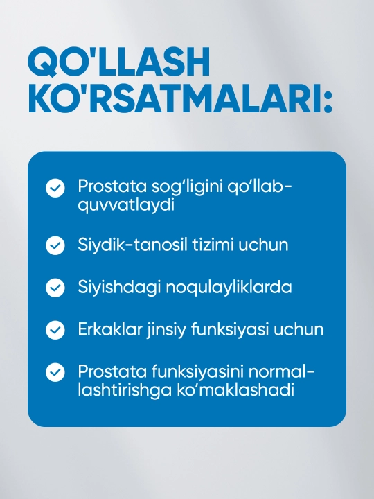 Prostaxol - prostata, prostatit va erkaklar salomatligi uchun sirop, 150 ml