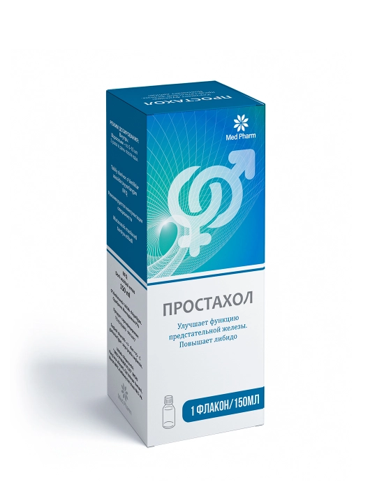 Prostaxol - prostata, prostatit va erkaklar salomatligi uchun sirop, 150 ml