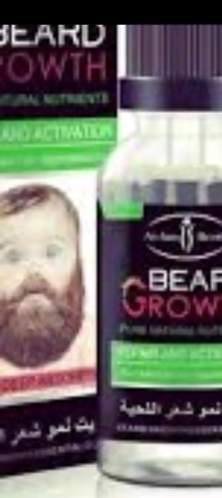 Масло для роста бороды и волос Beard Growth