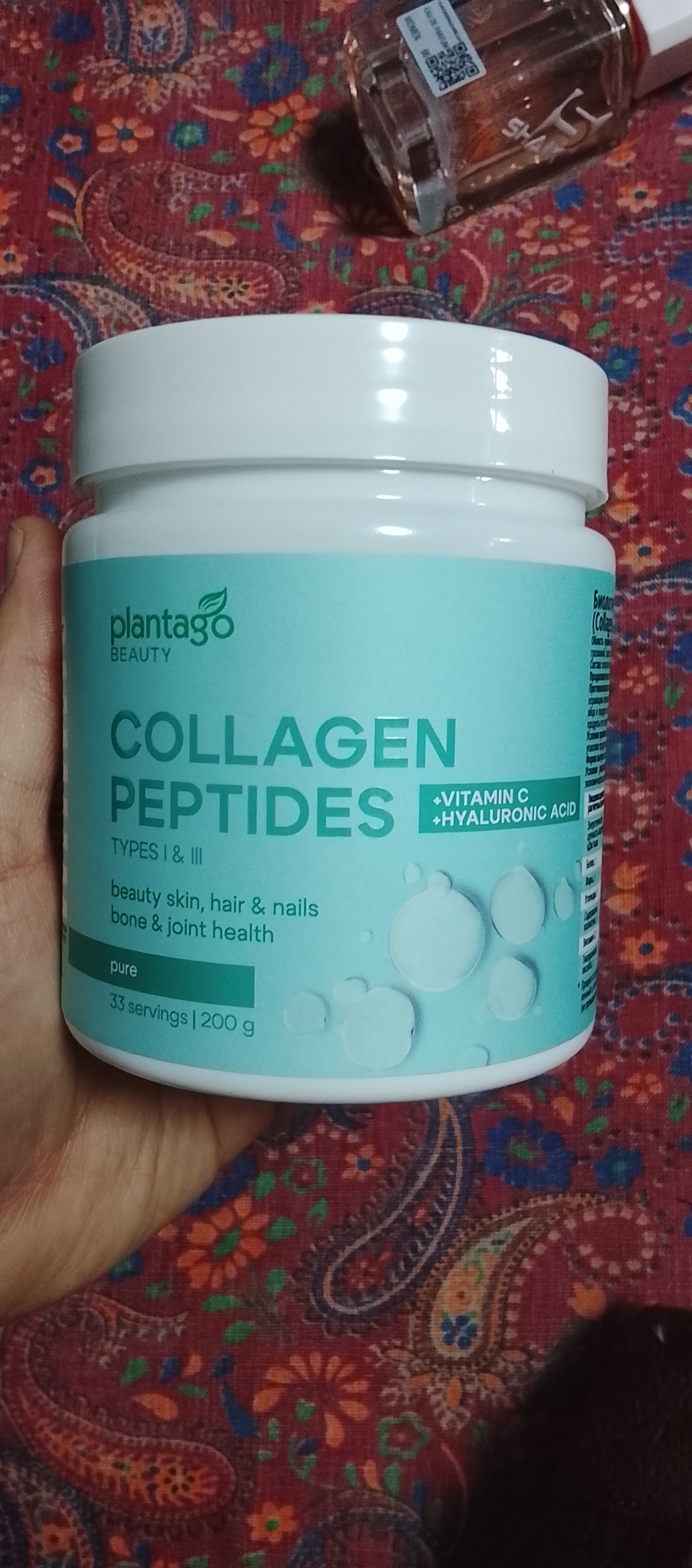 Peptidli kollagen + Vitamin C + Gialuron kislotasi, Primekraft, kukun, 200 gr