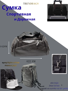 Шоколадный