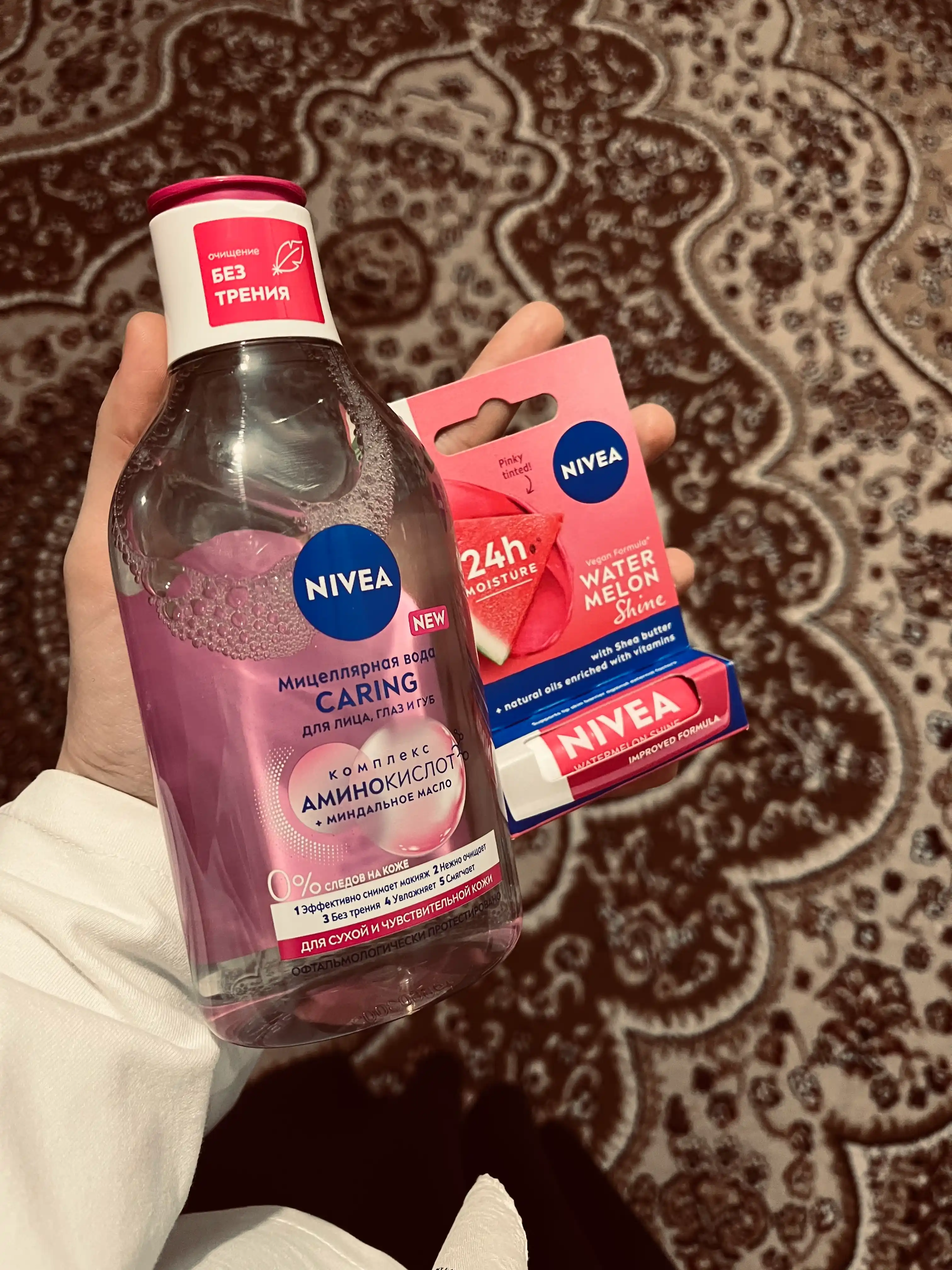 Matselyar suvi yumshatuvchi 3 v 1,400 ml Hadya sifatida lab balzami “Qarpuz yorug‘i”,4,8 g